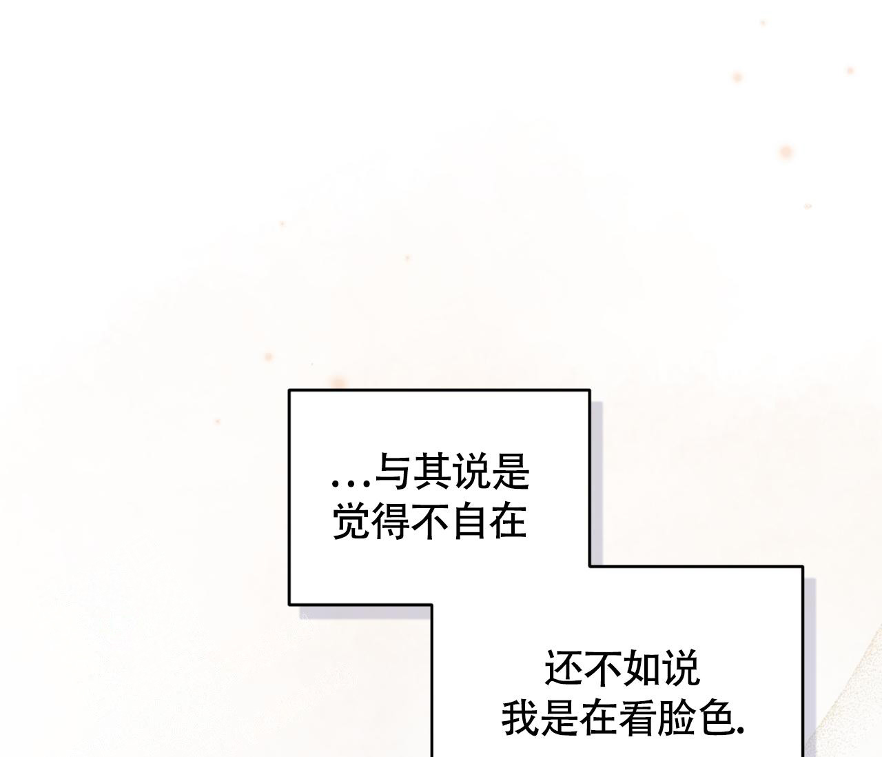 第30话0