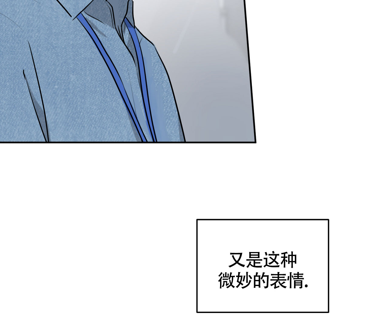 第3话28