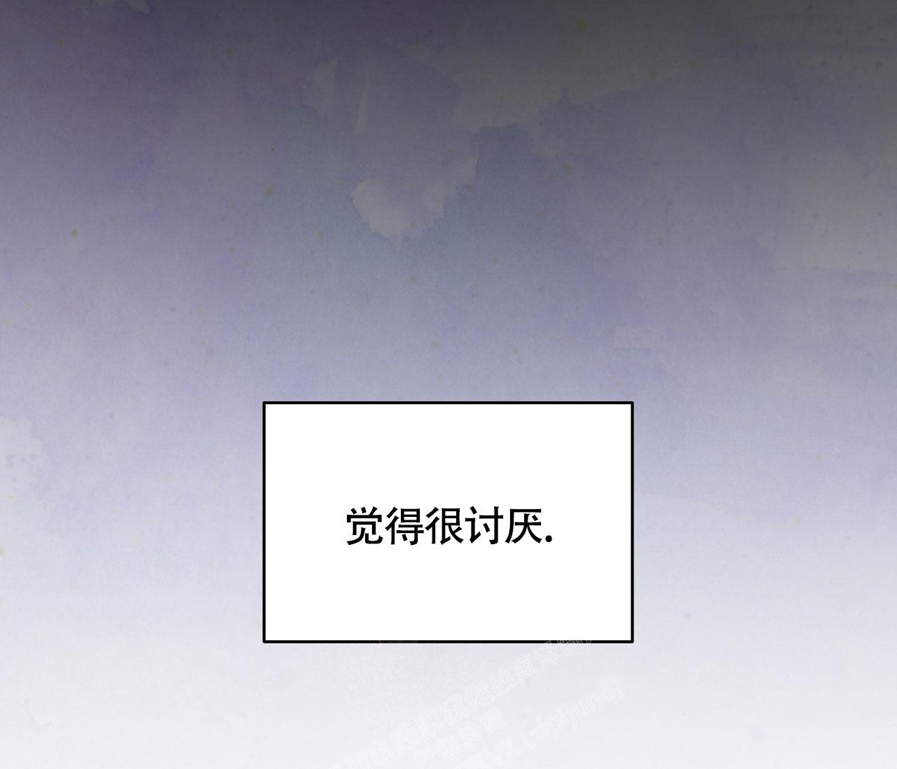 第7话37