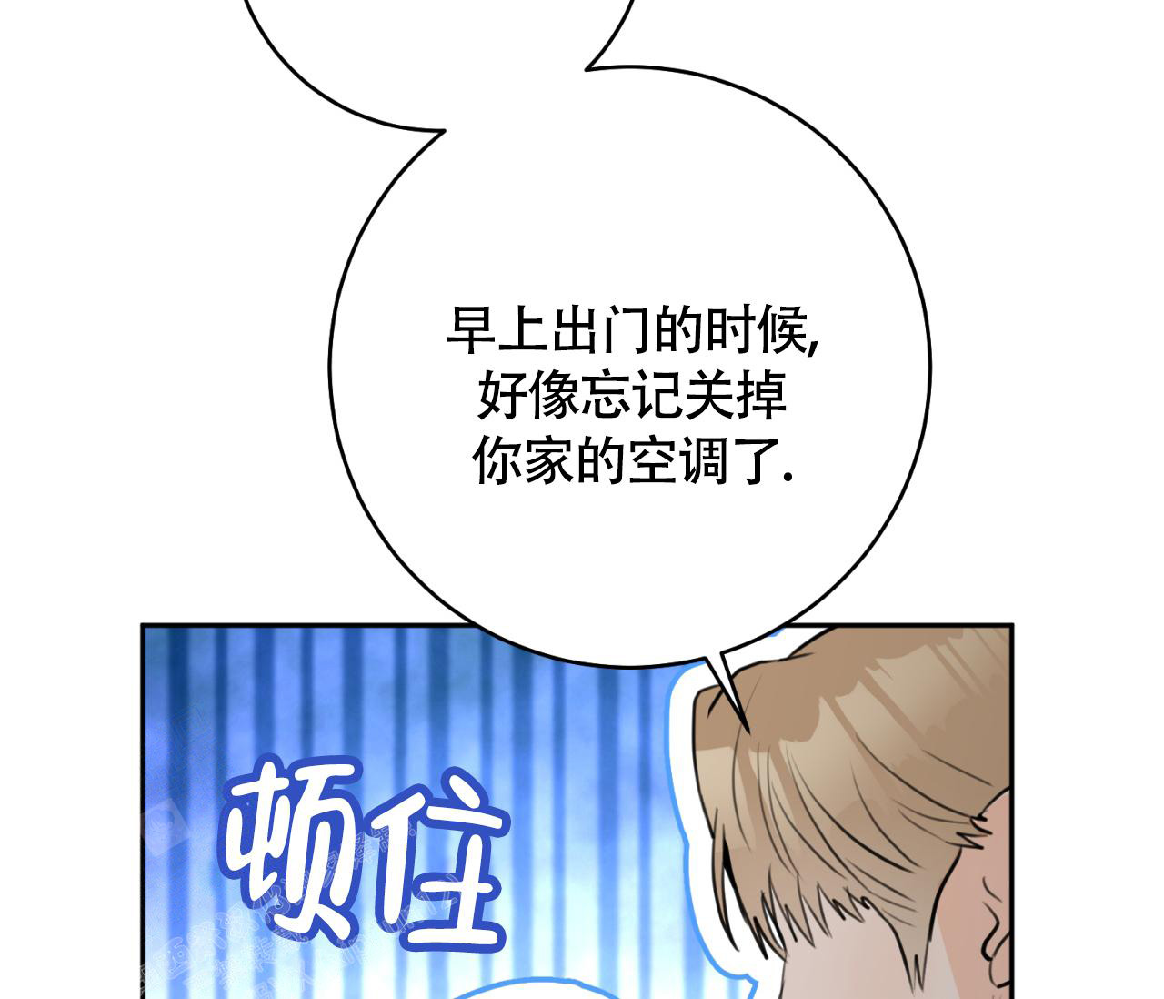 第31话35