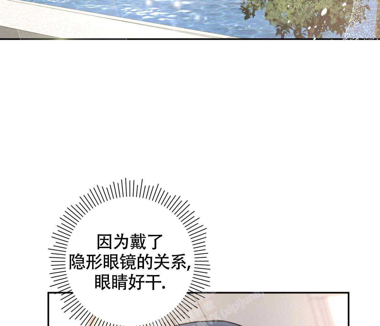 第15话81