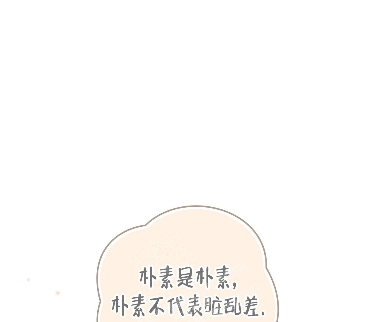 第13话40