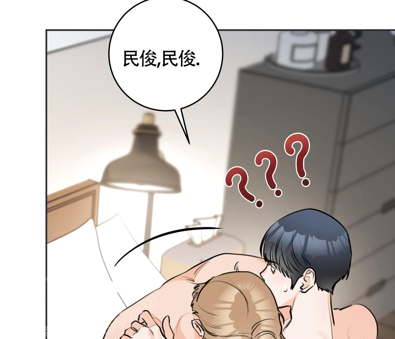 第26话42