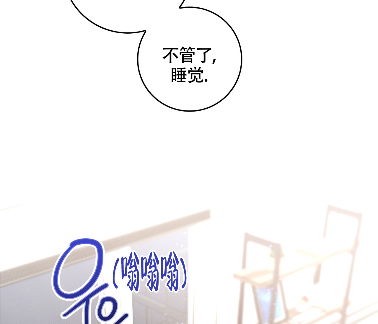 第1话29