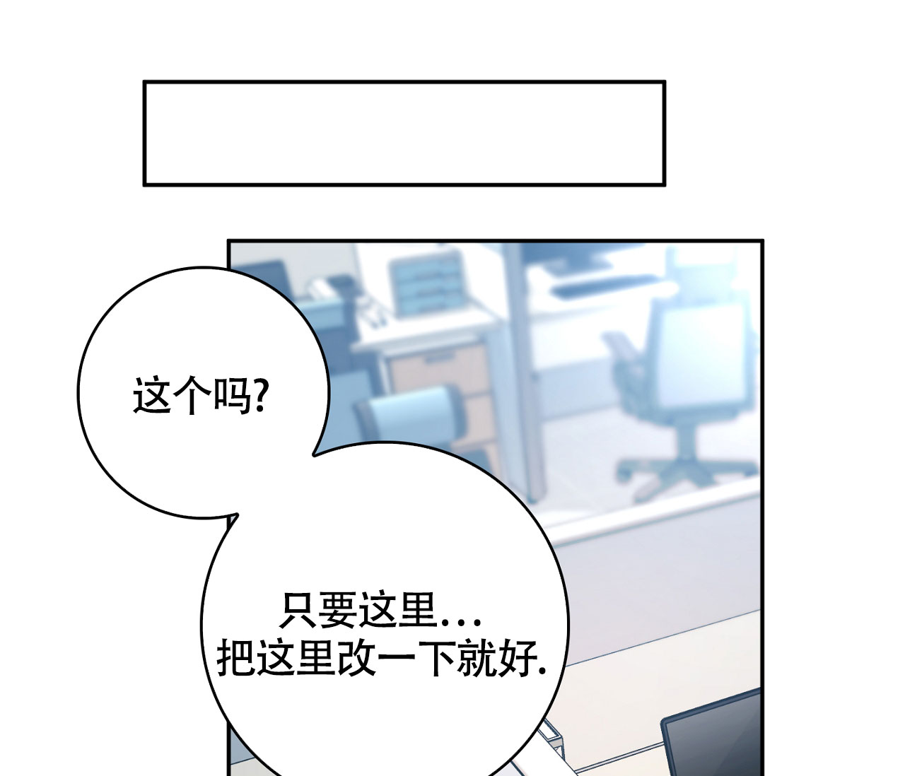 第1话63