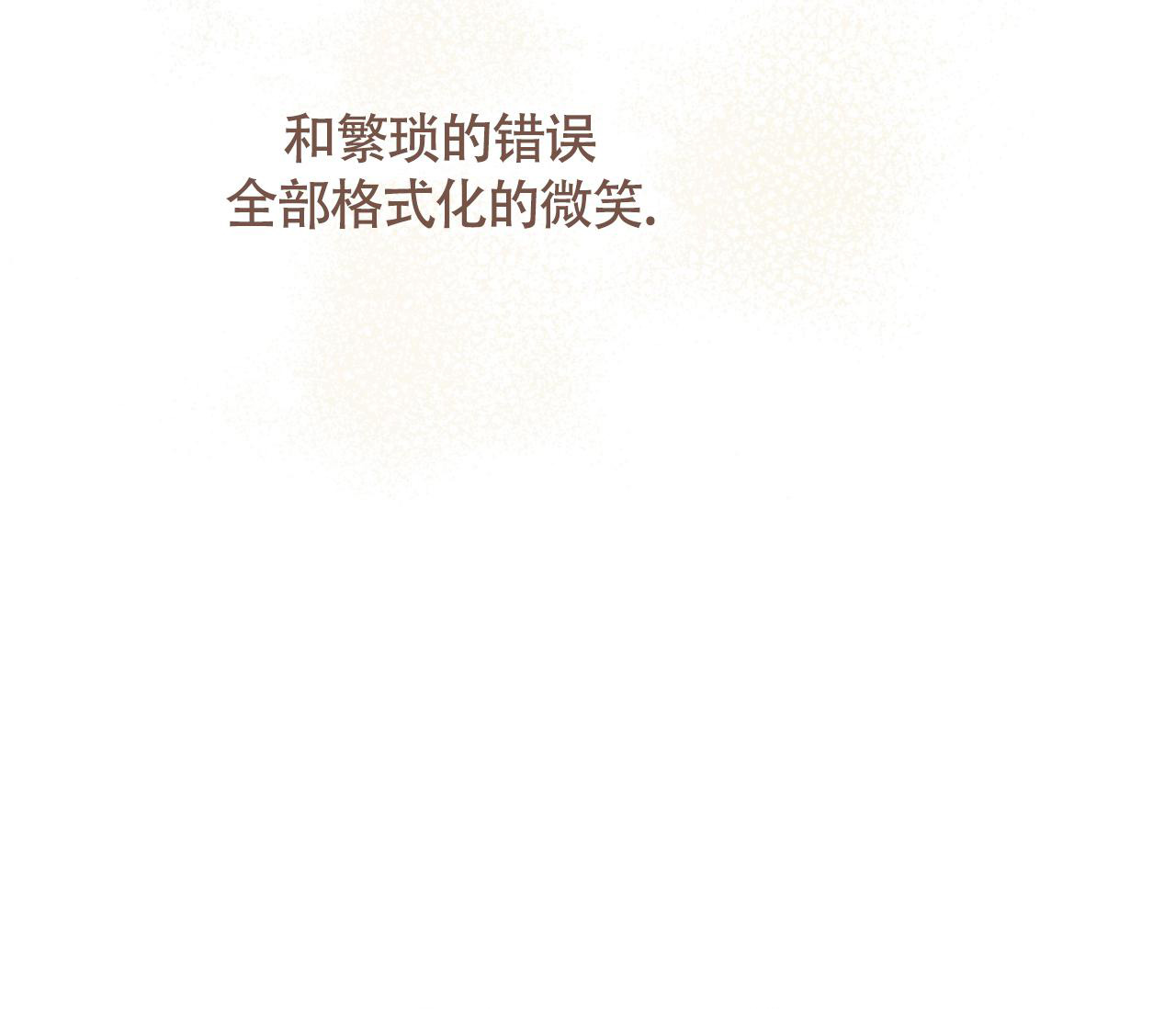 第31话28