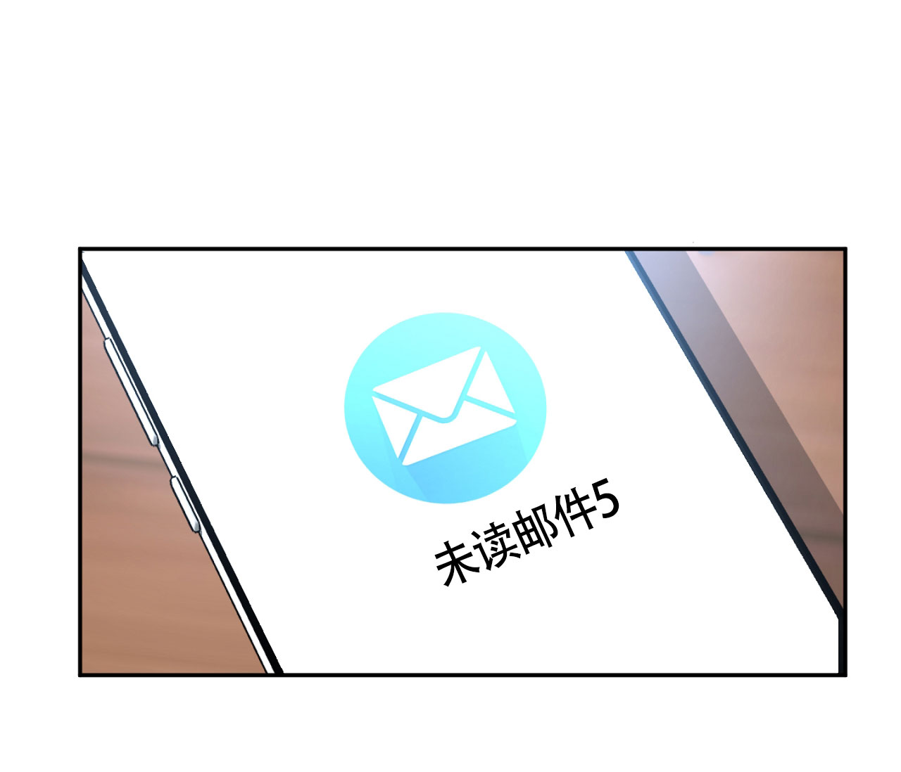 第1话24