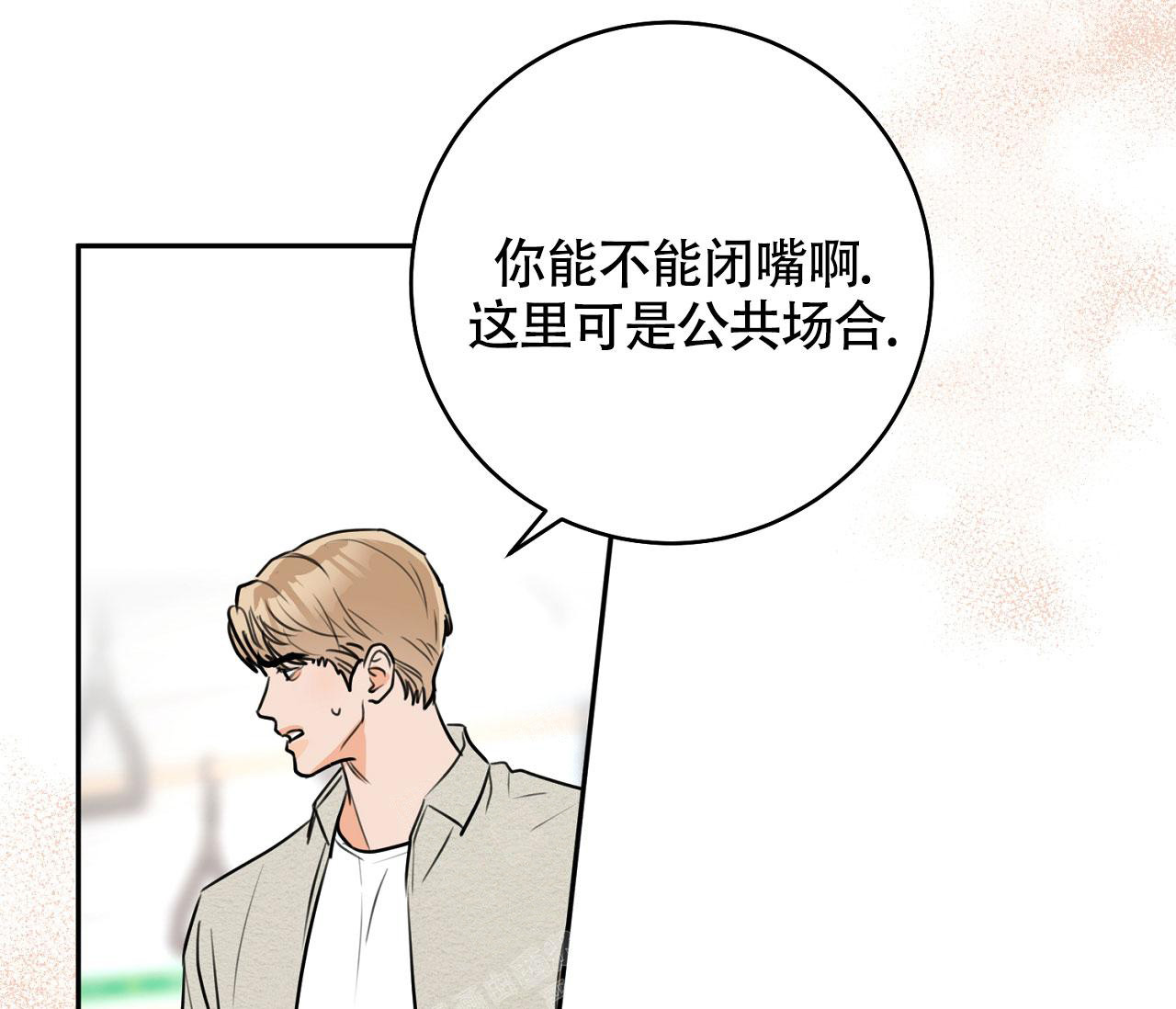 第4话36