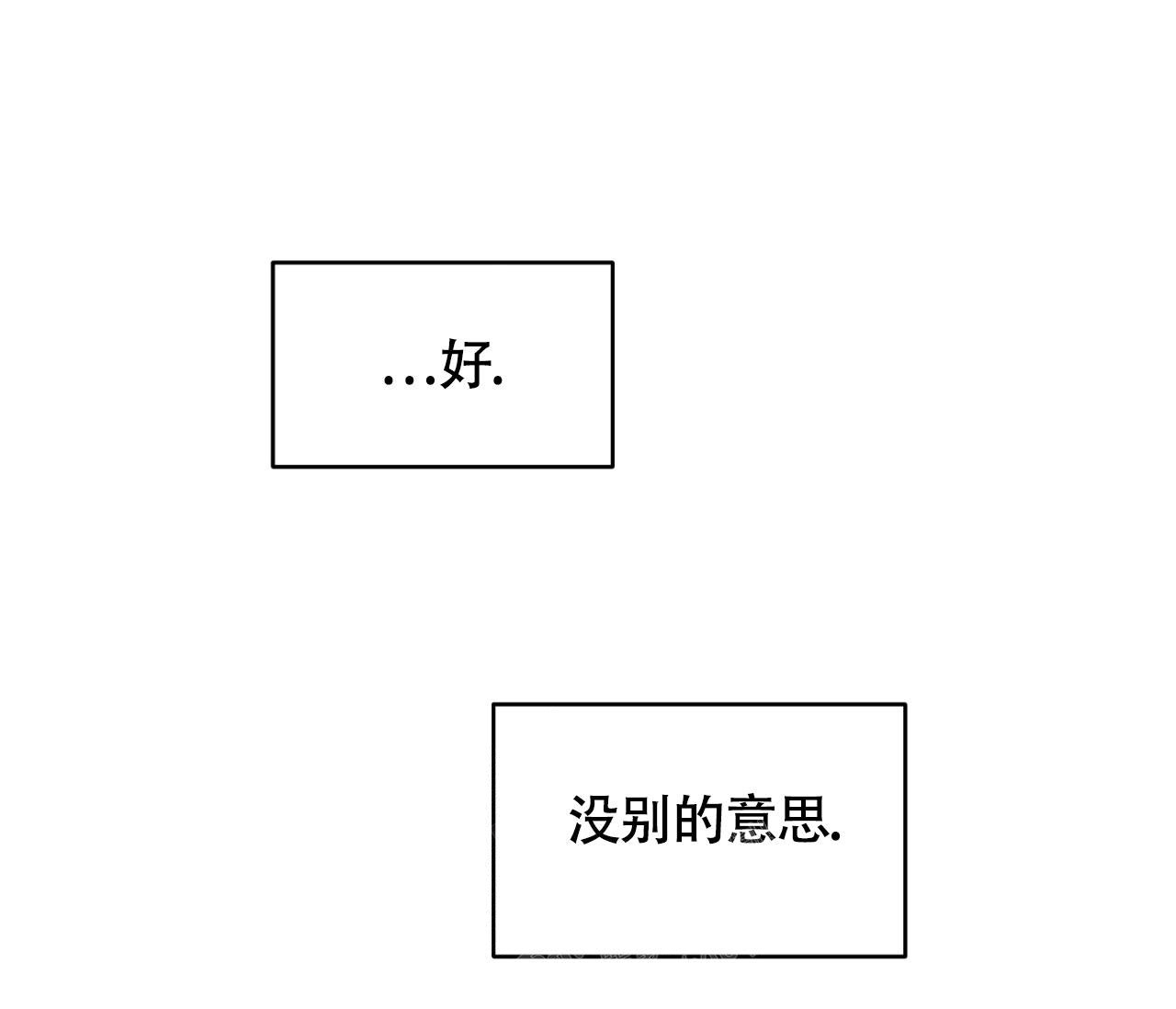 第14话57