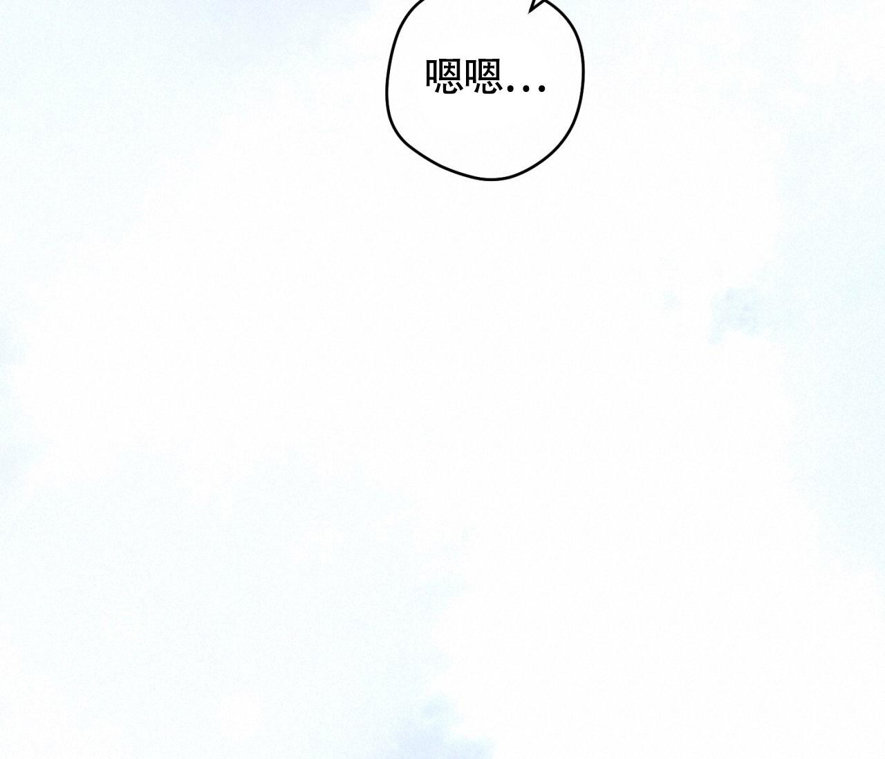 第25话47
