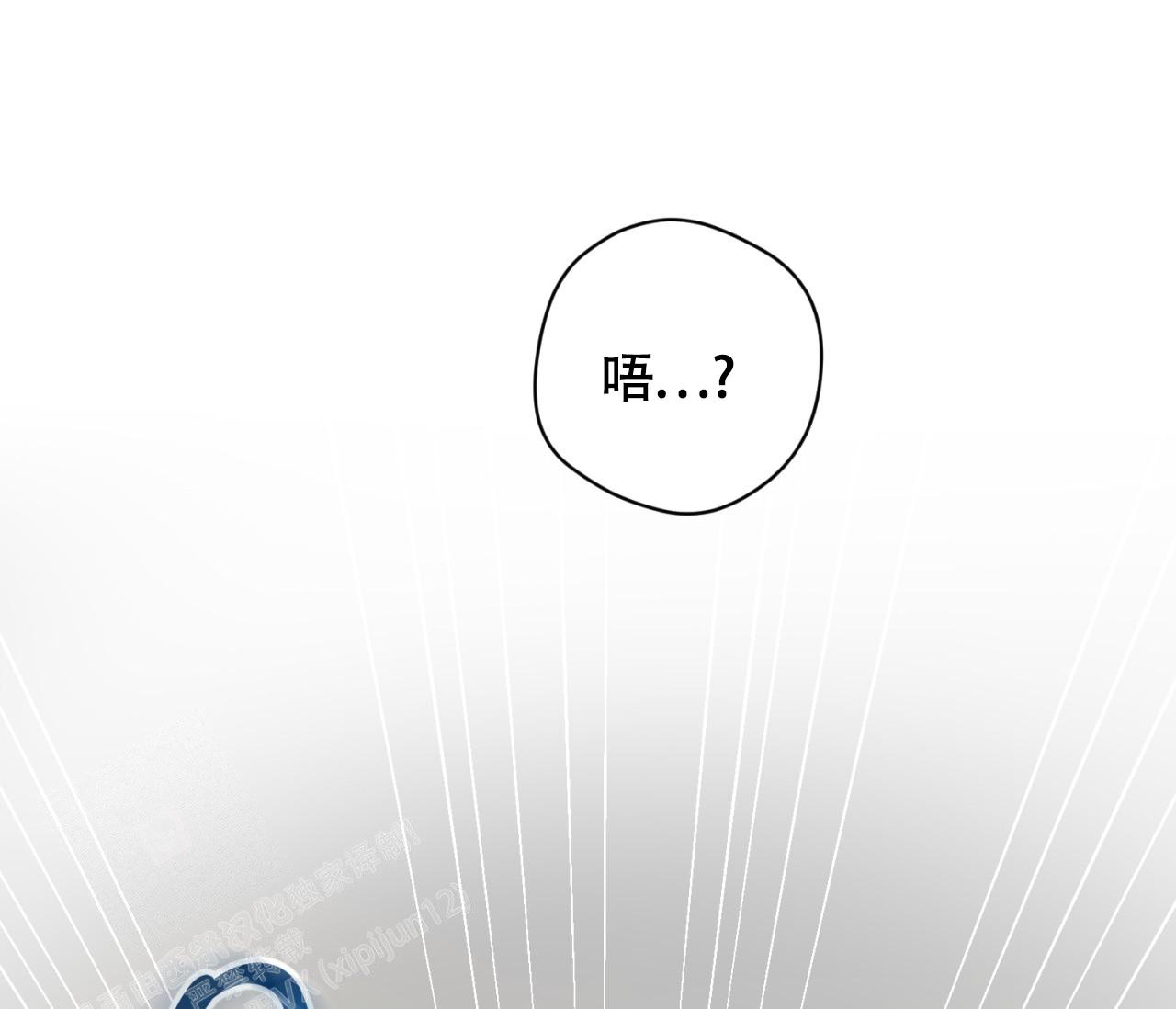 第26话31