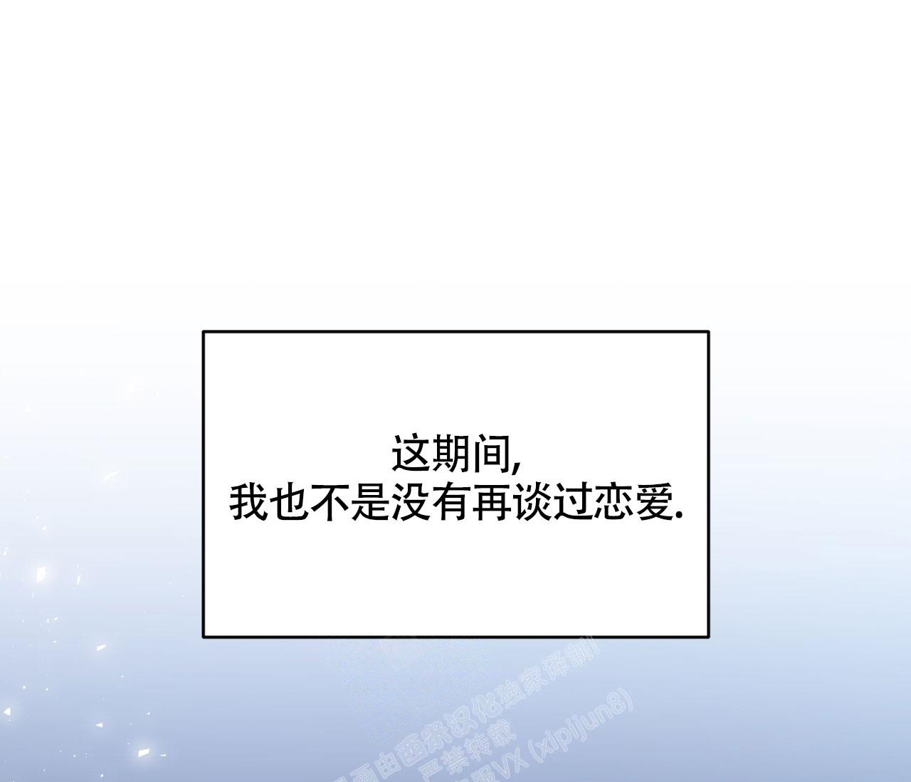 第13话25