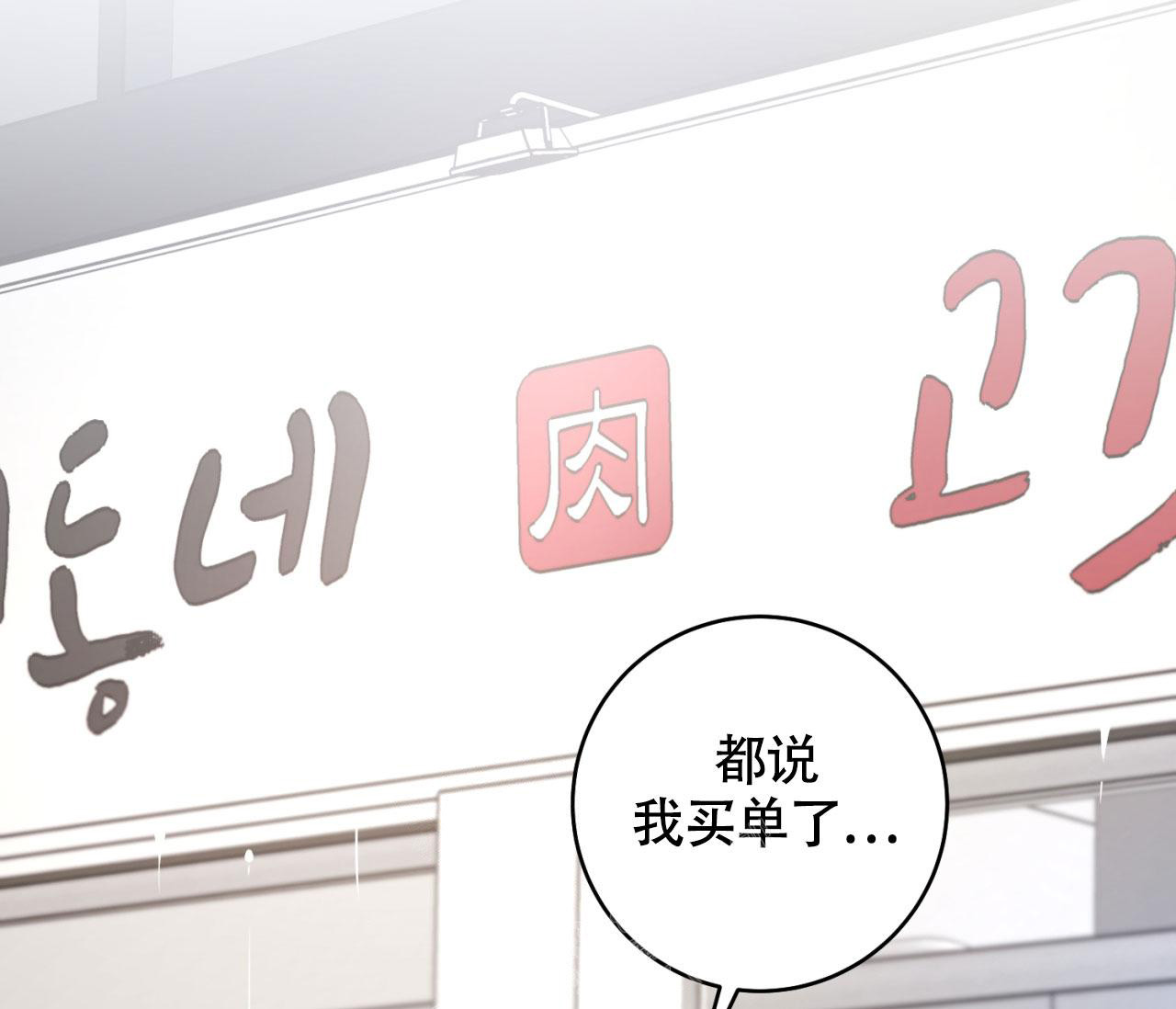 第13话64