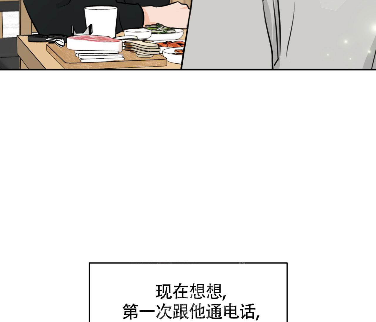 第12话41