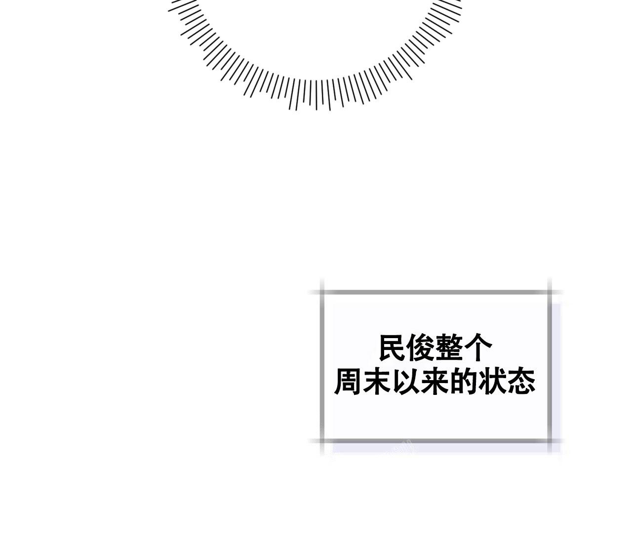 第16话62