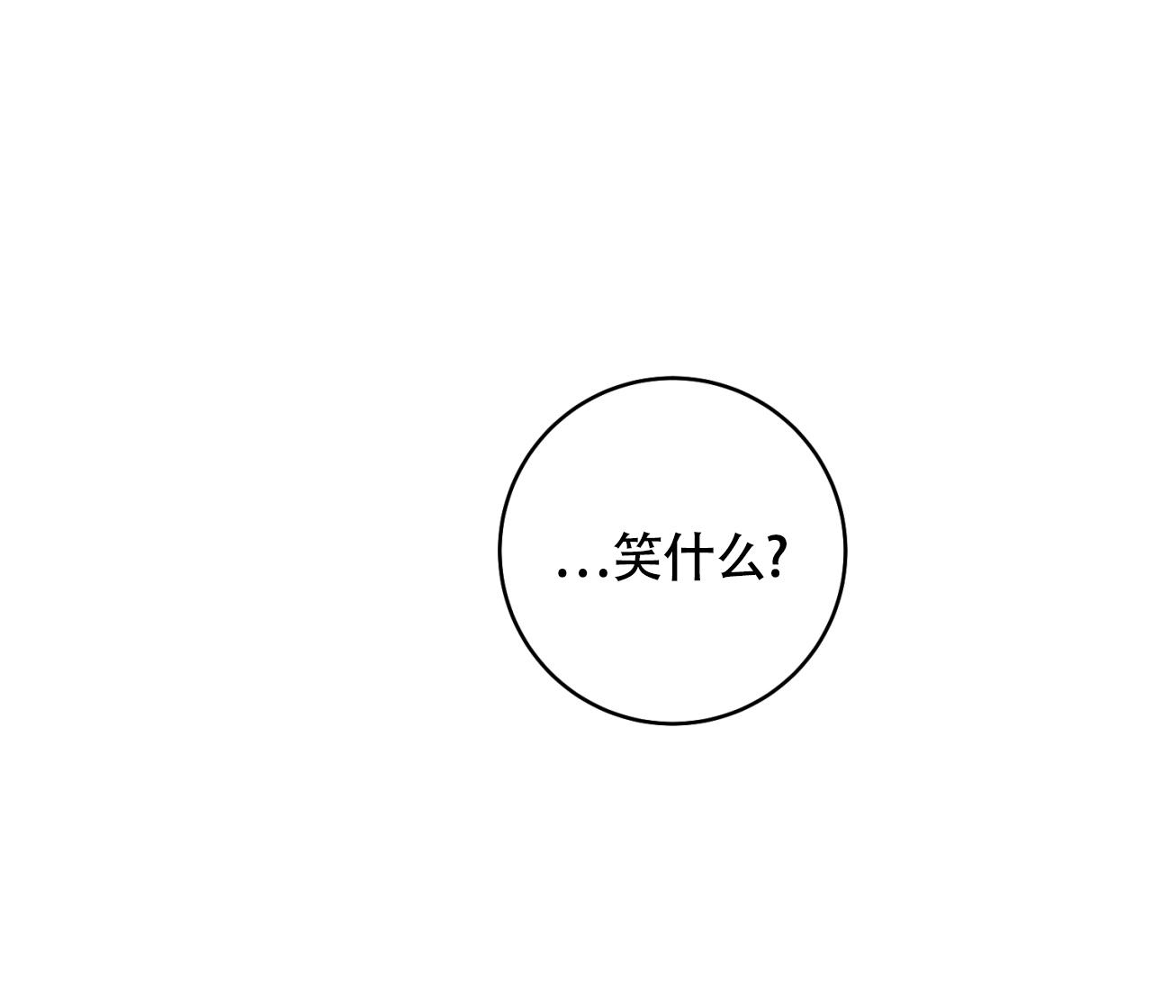 第24话56