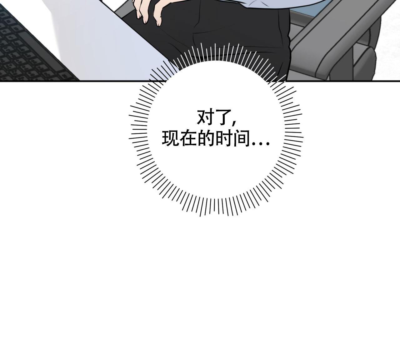 第8话49