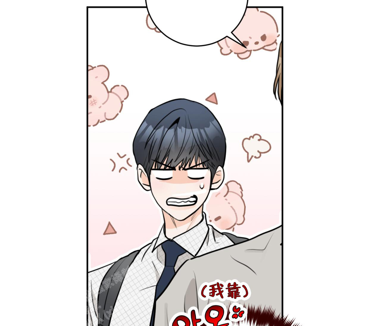 第22话51