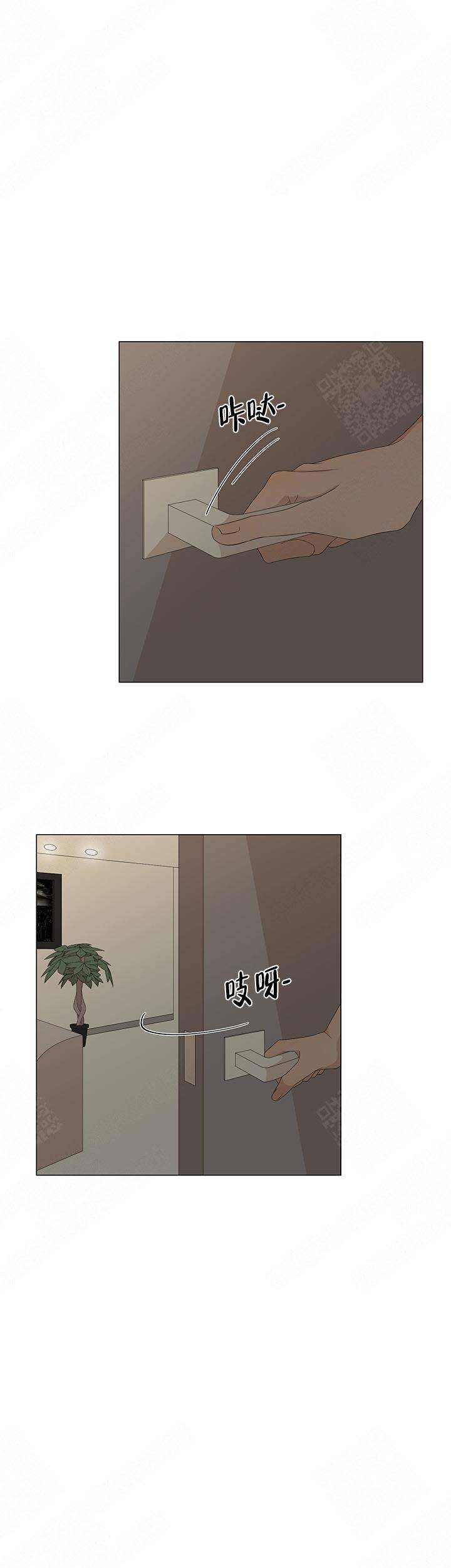 第20话9