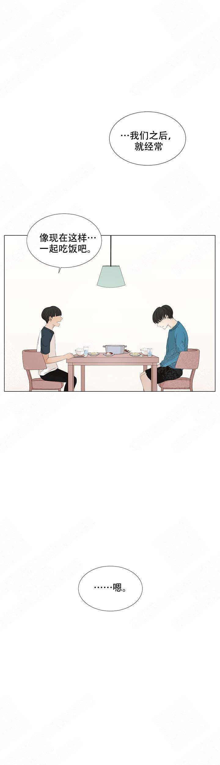 第14话1
