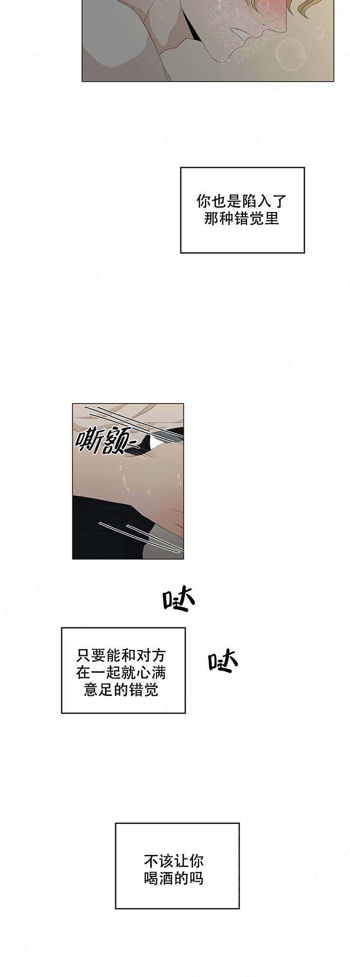 第19话15