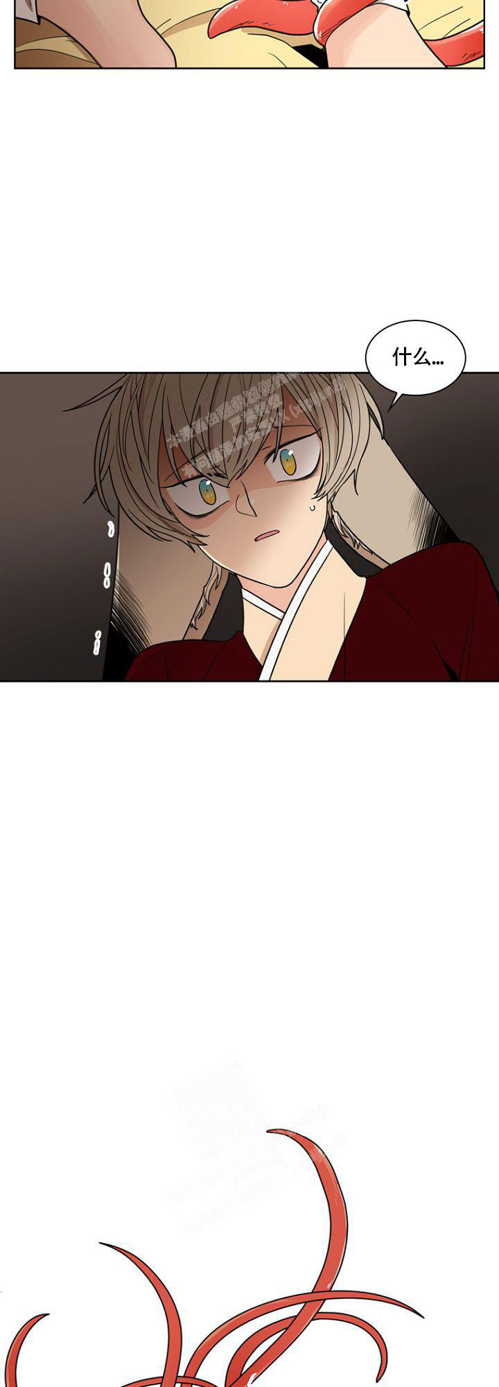 第6话3