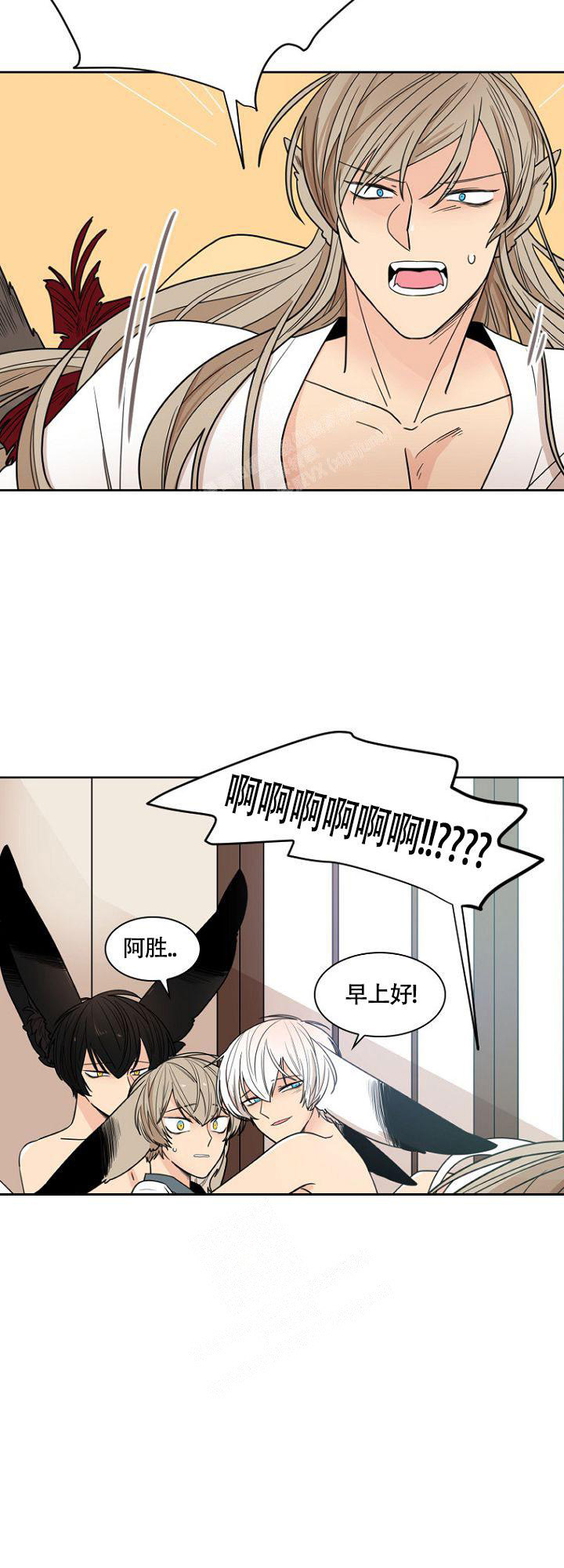 第11话3