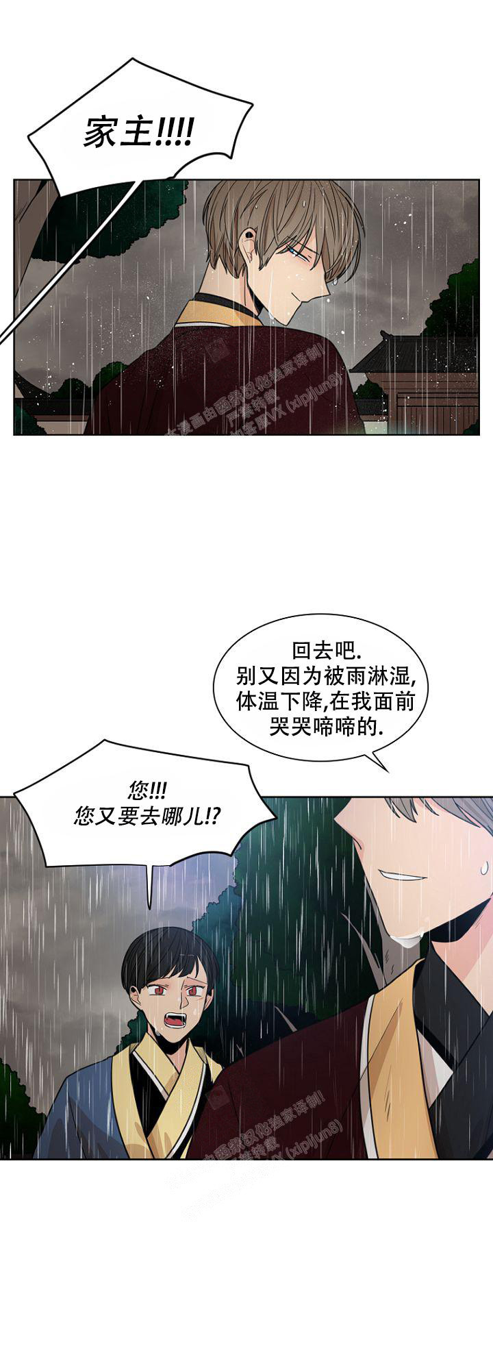 第16话17