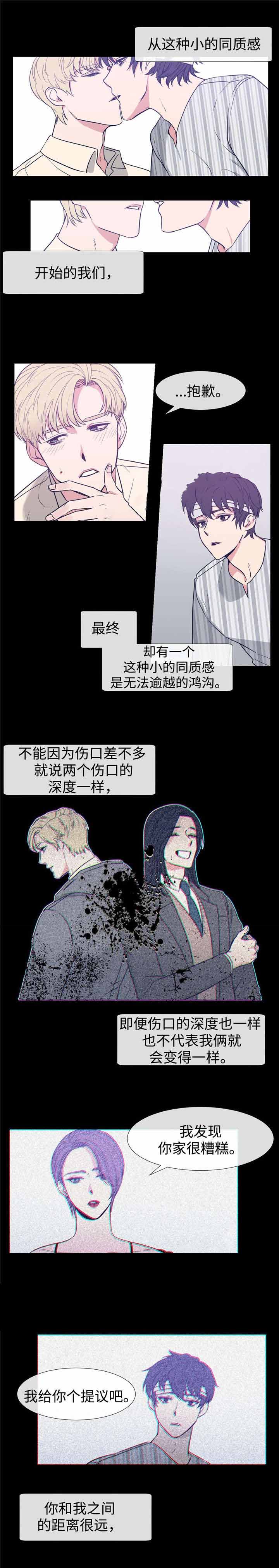 第78话1