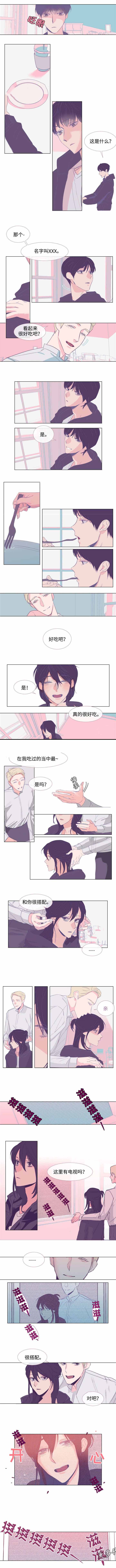 第57话0