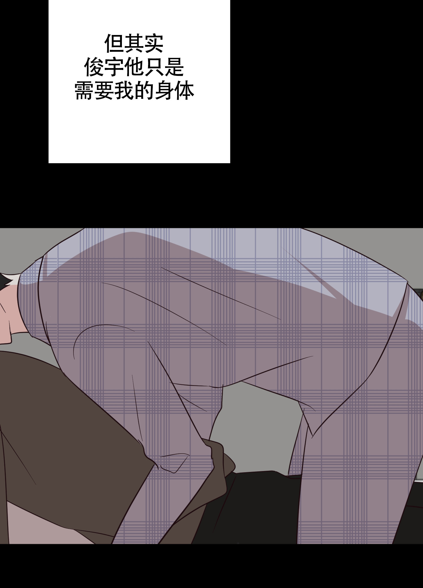 第9话20
