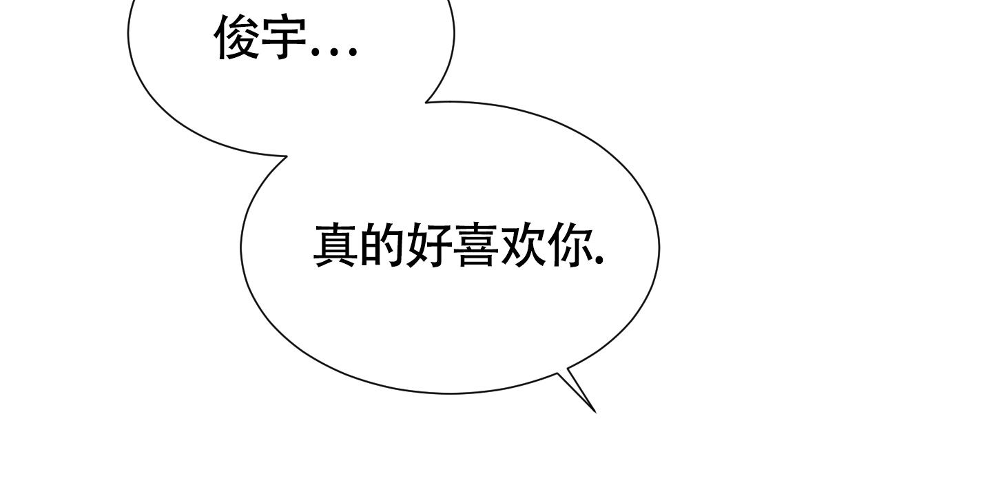 第11话7