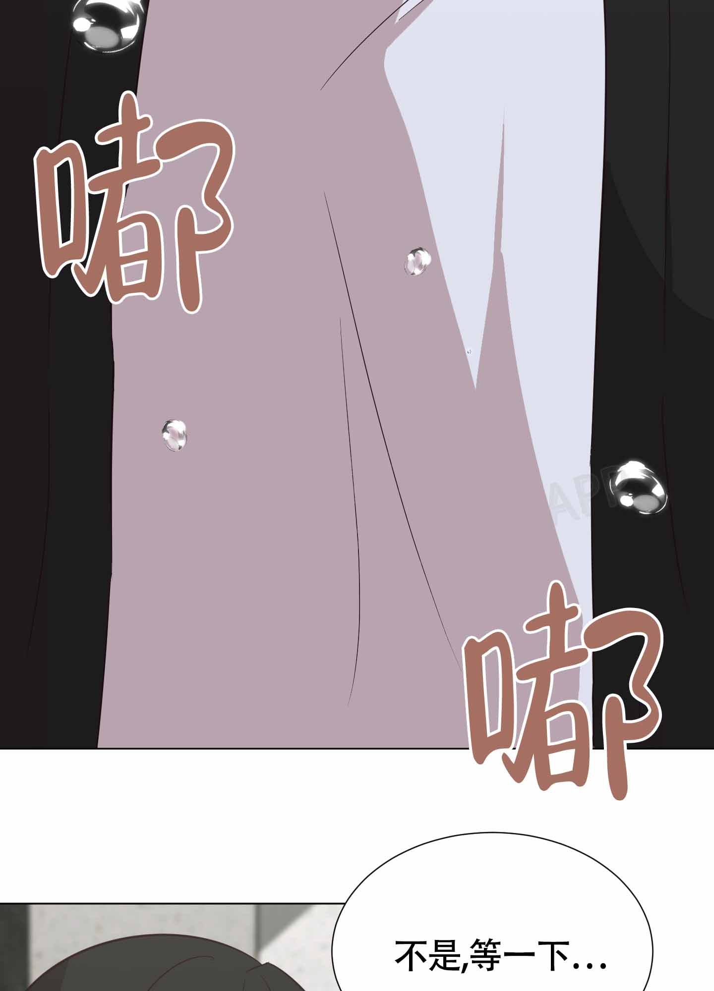 第9话48