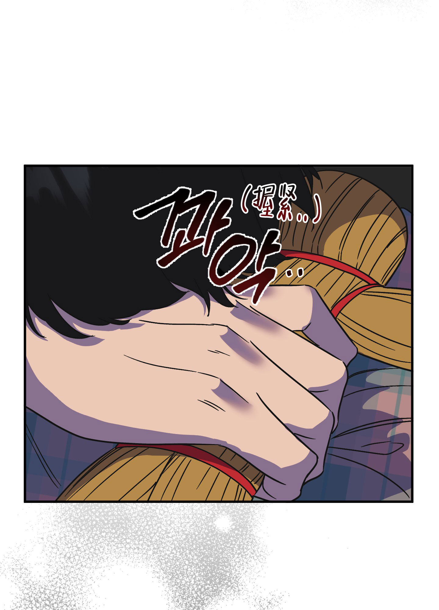 第3话31