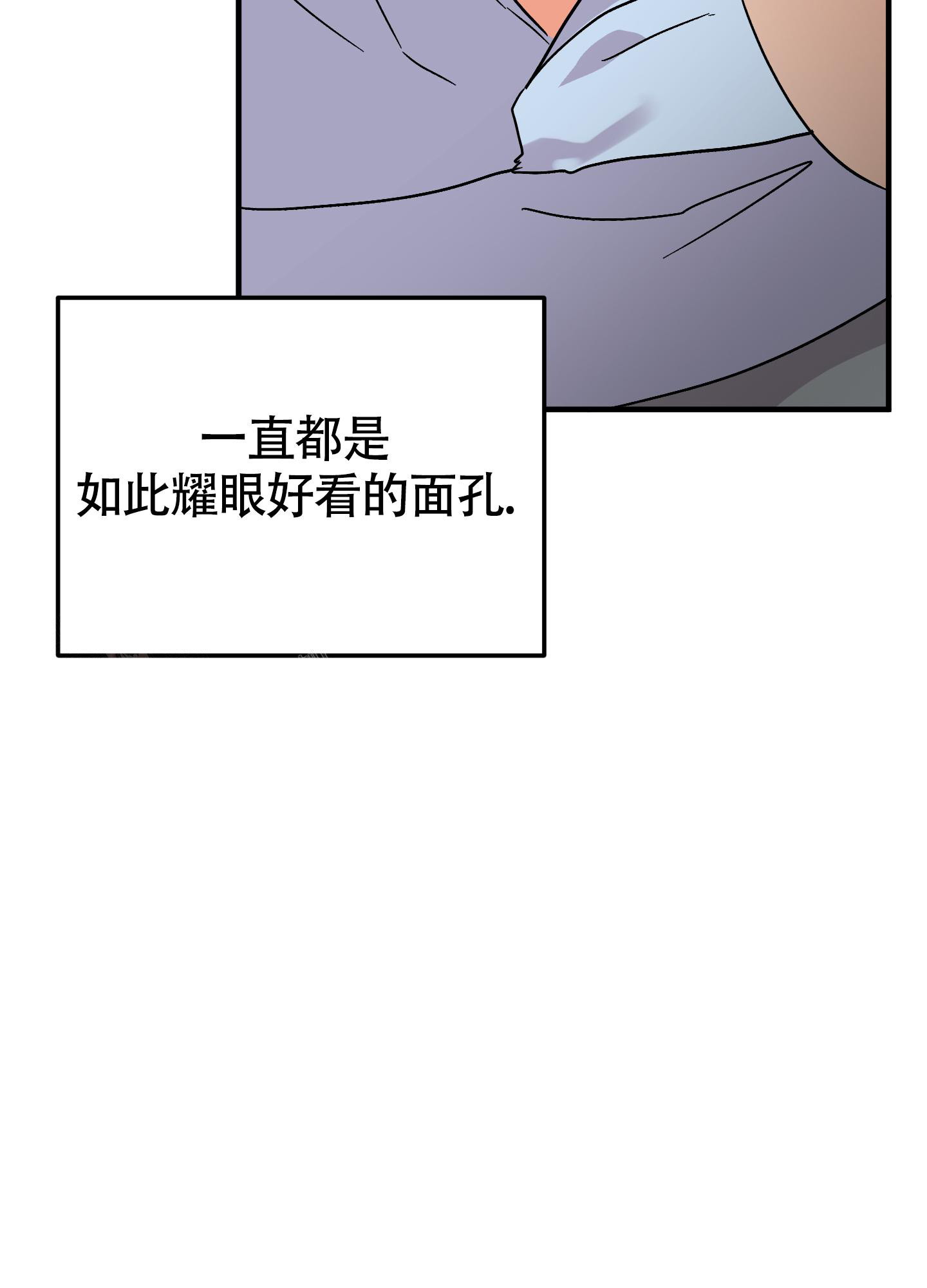 第9话31