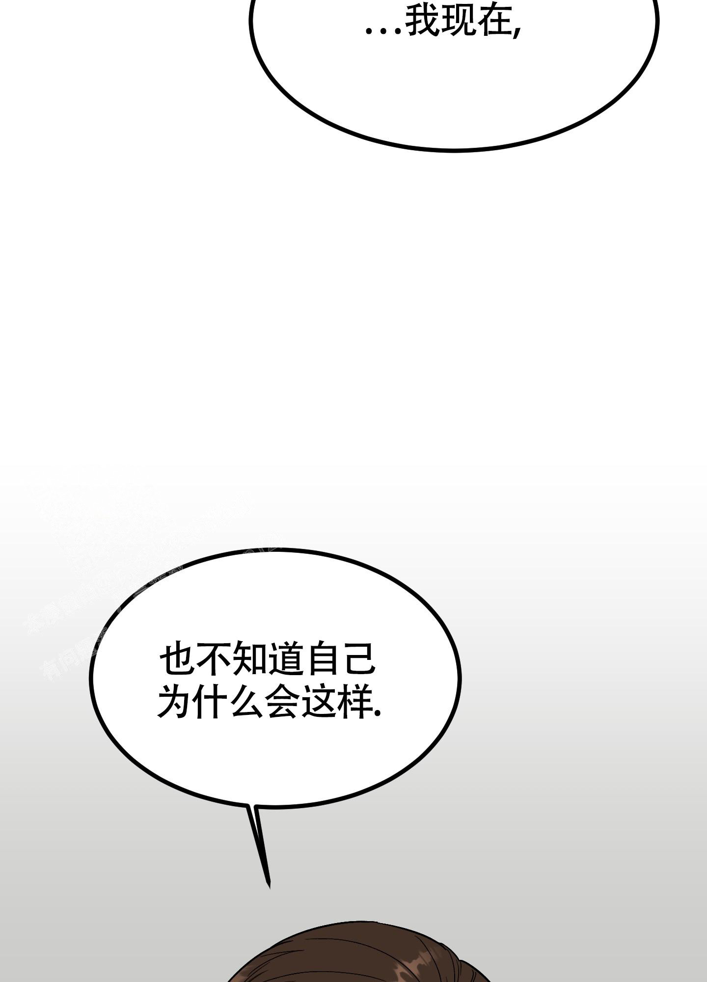 第5话40
