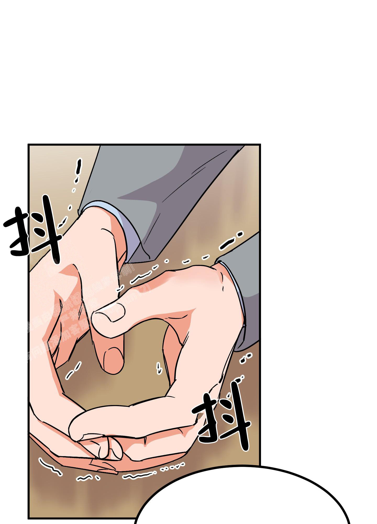 第5话39