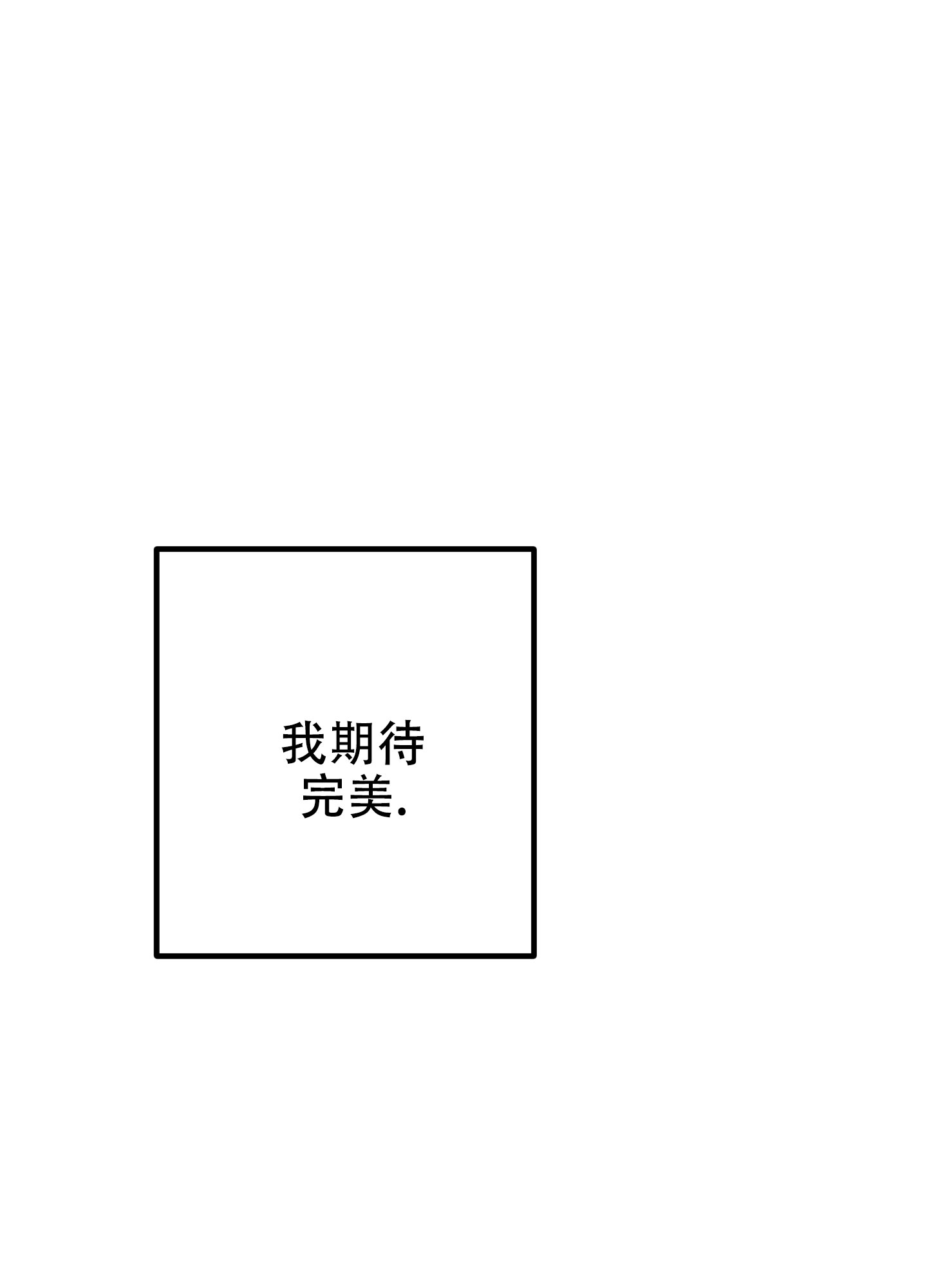 第1话1