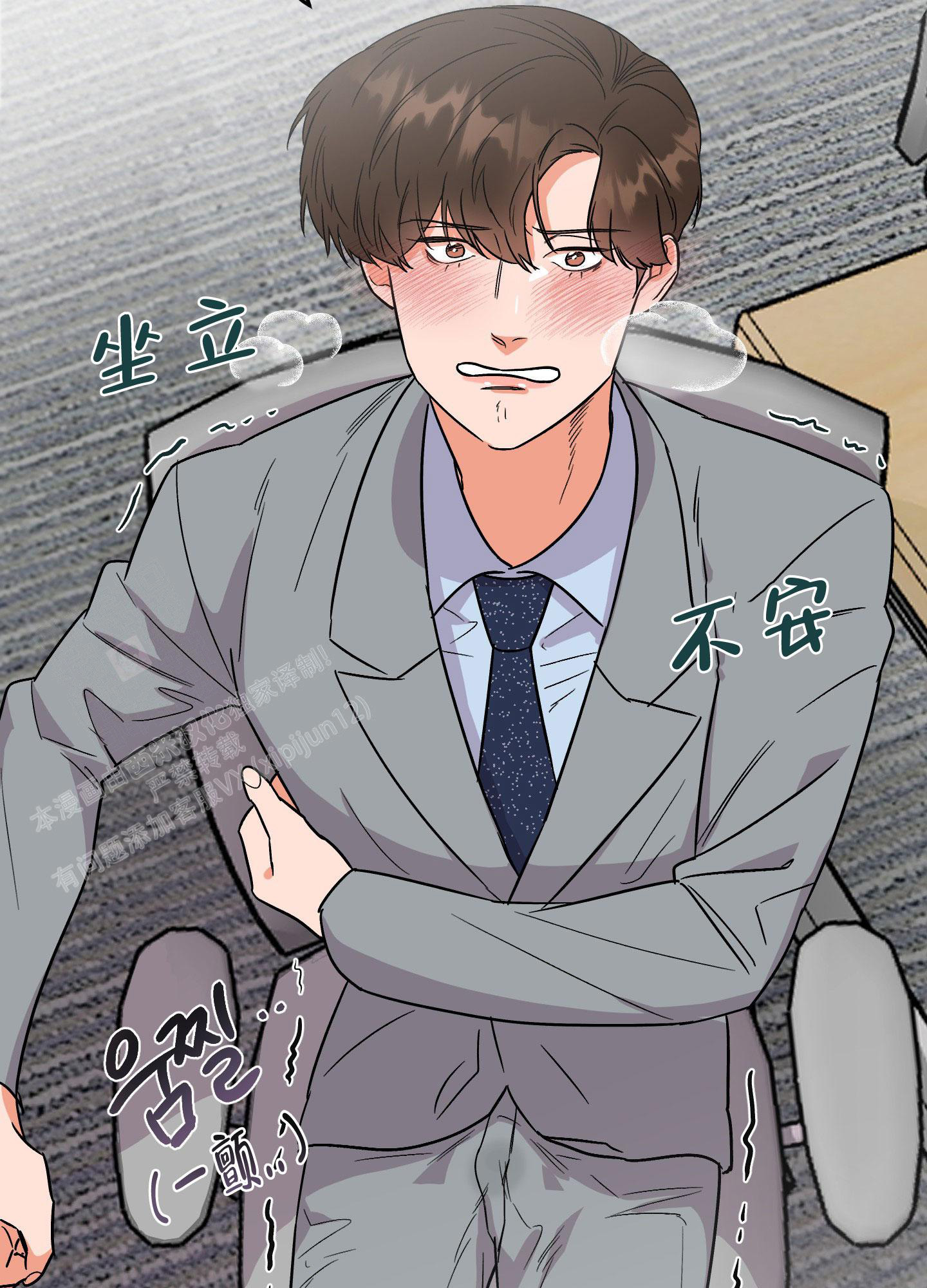 第4话61