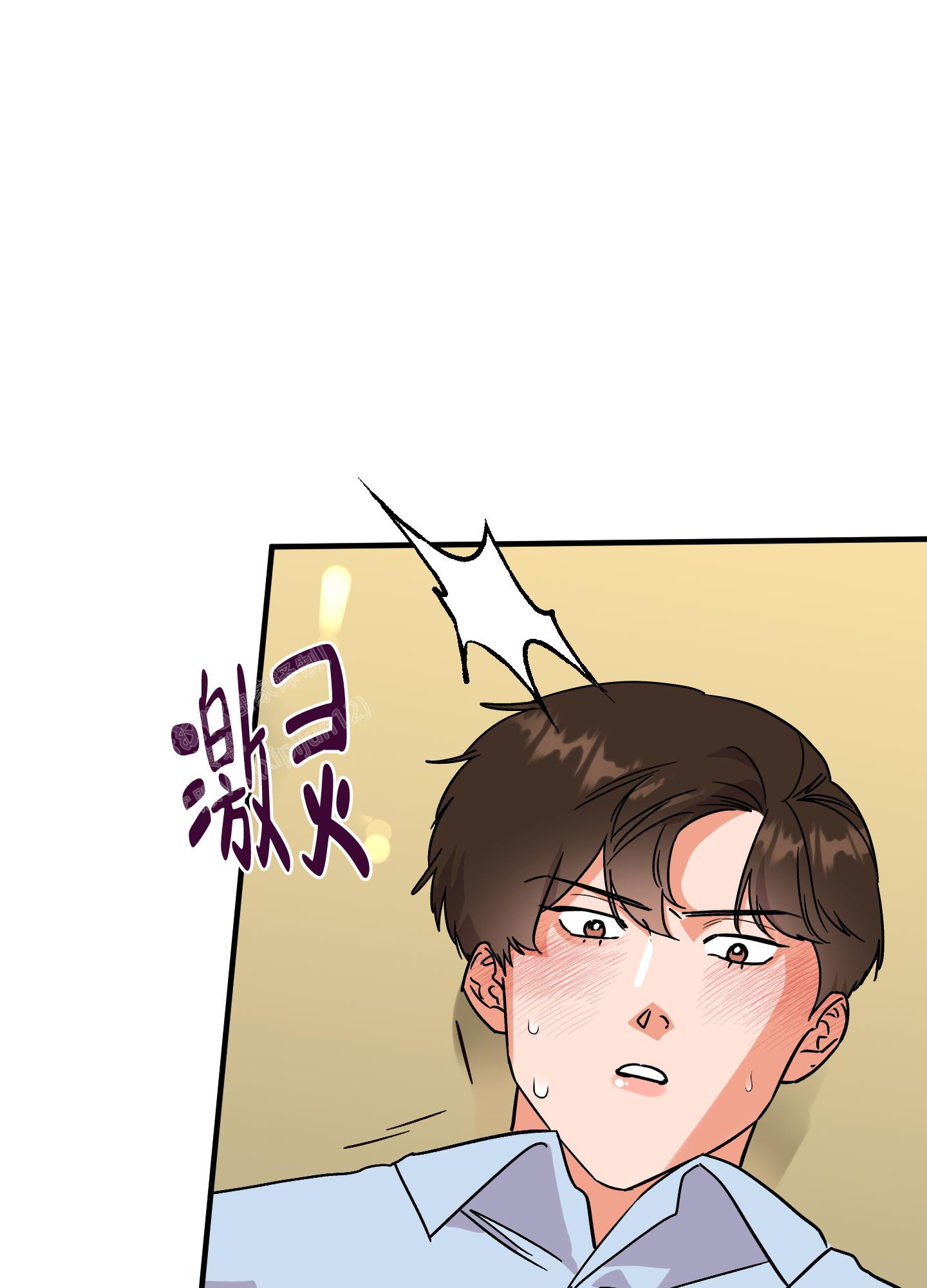 第7话7