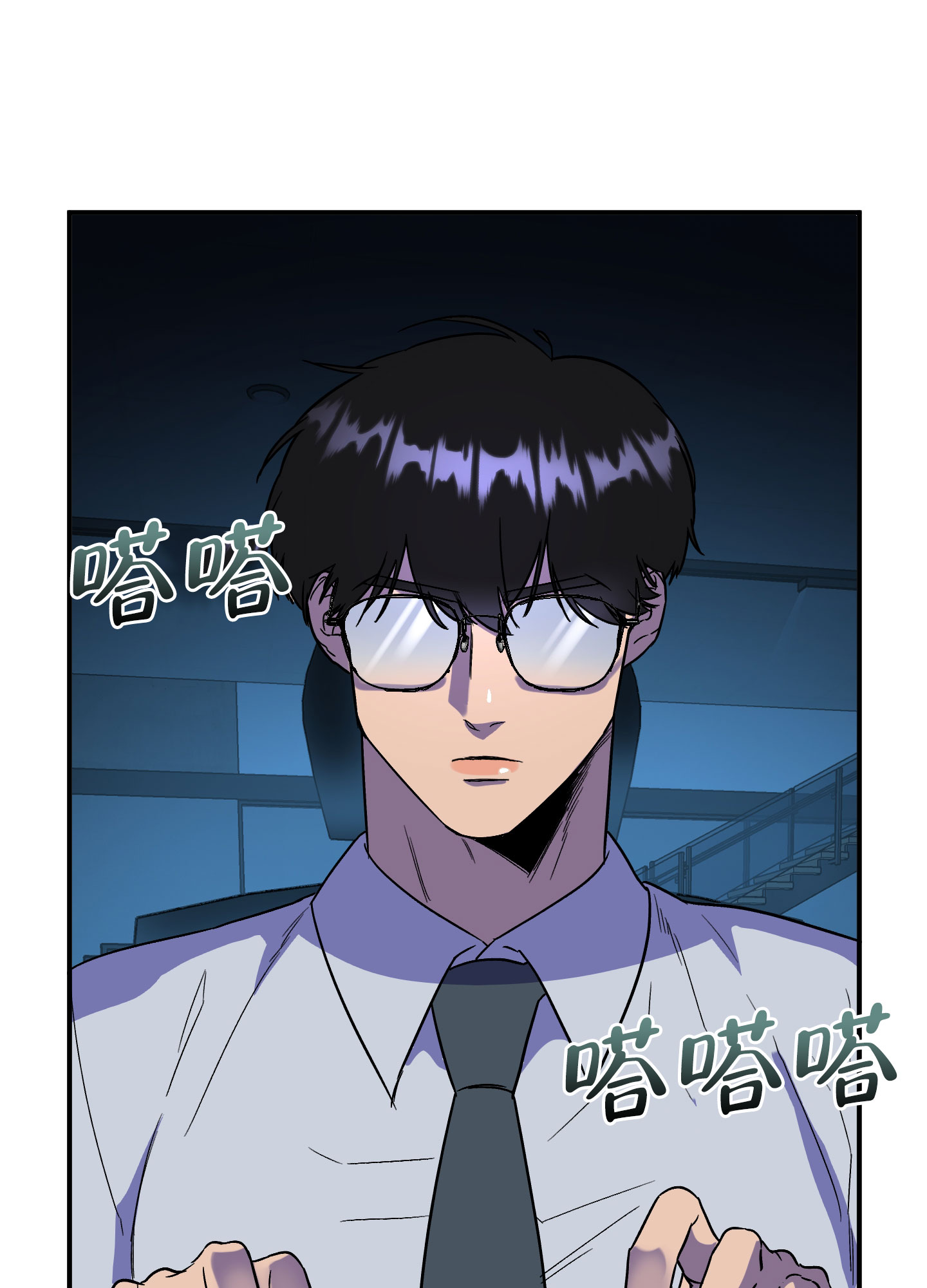 第2话39