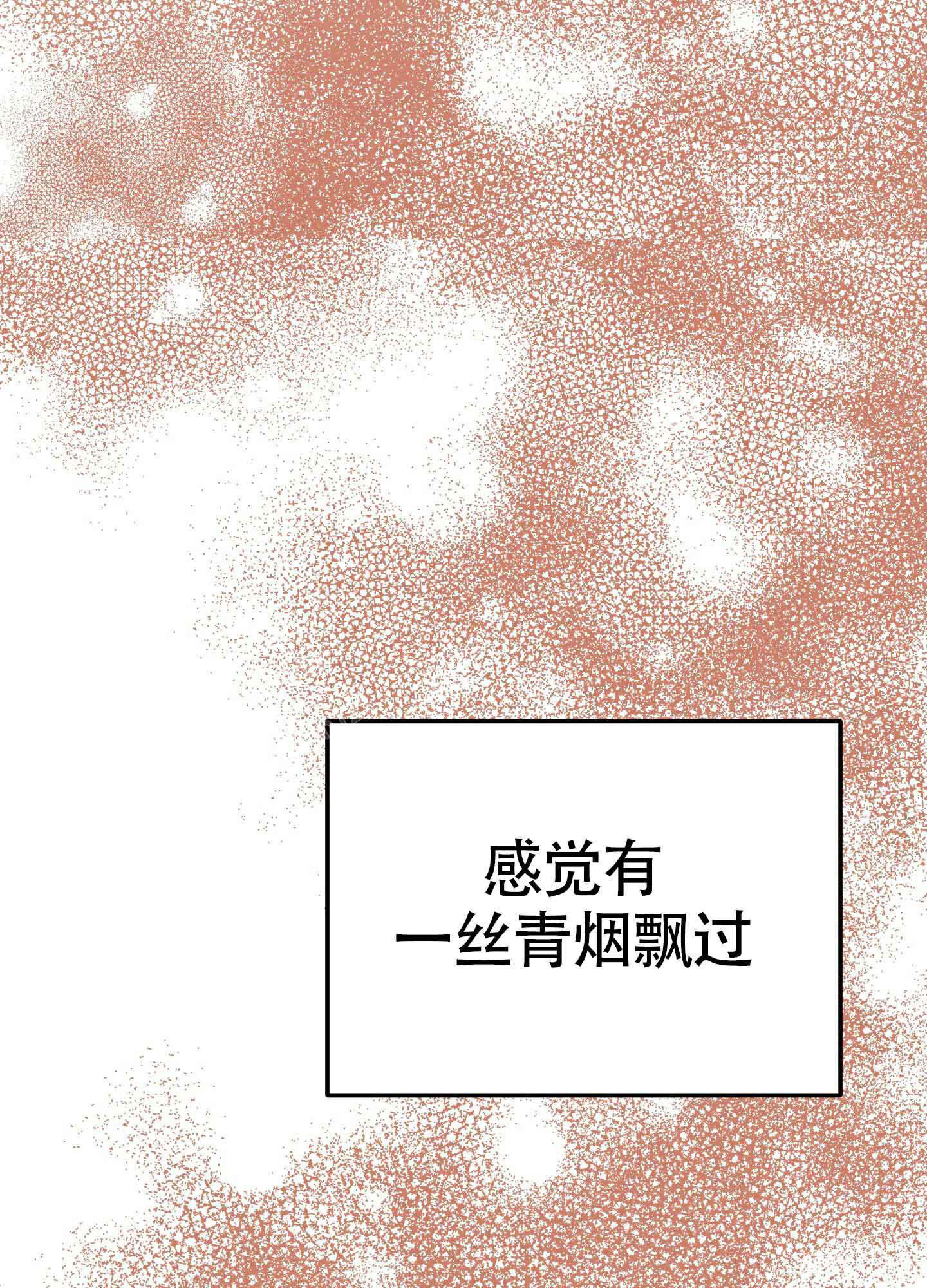 第9话41