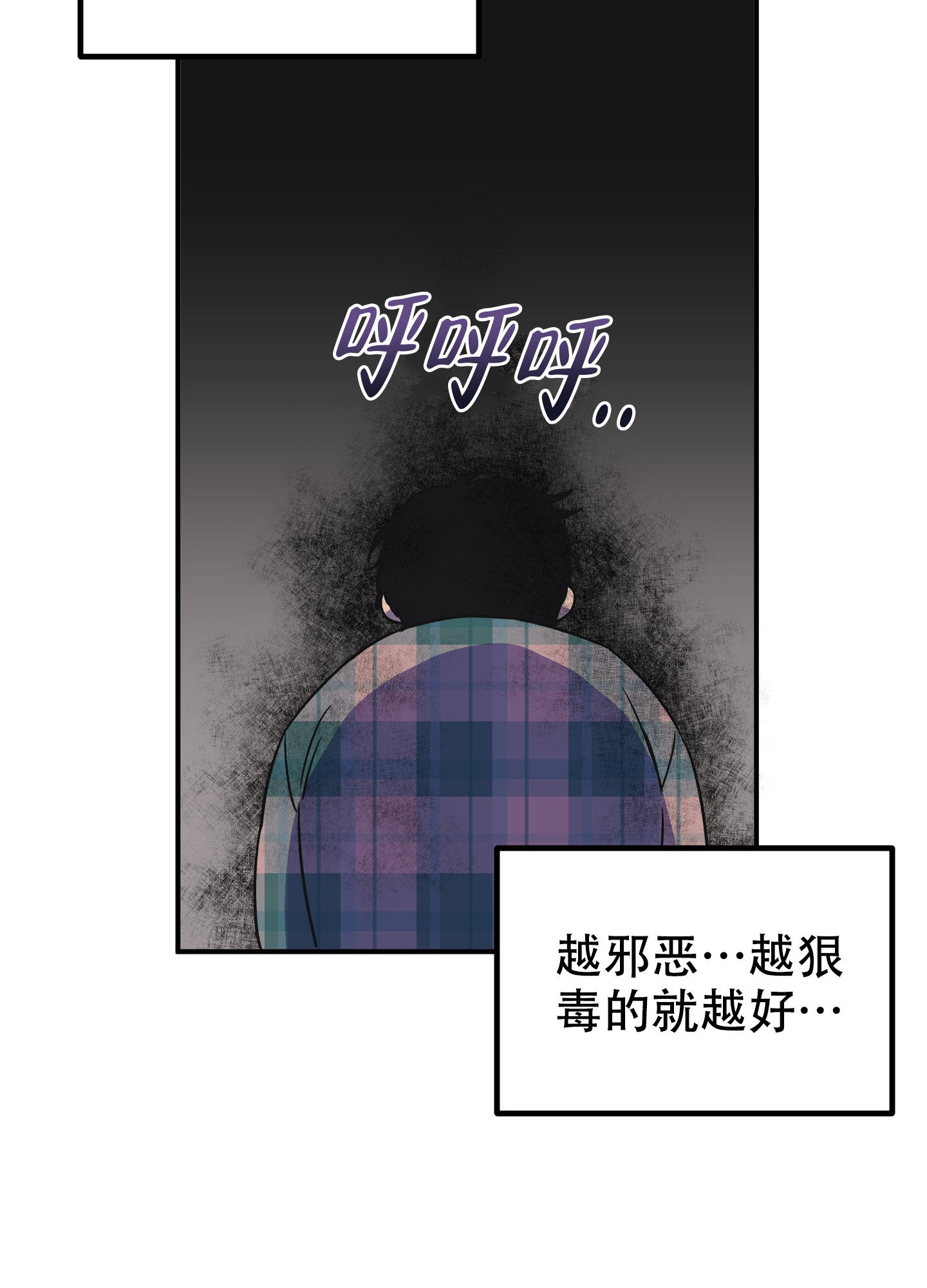 第3话36
