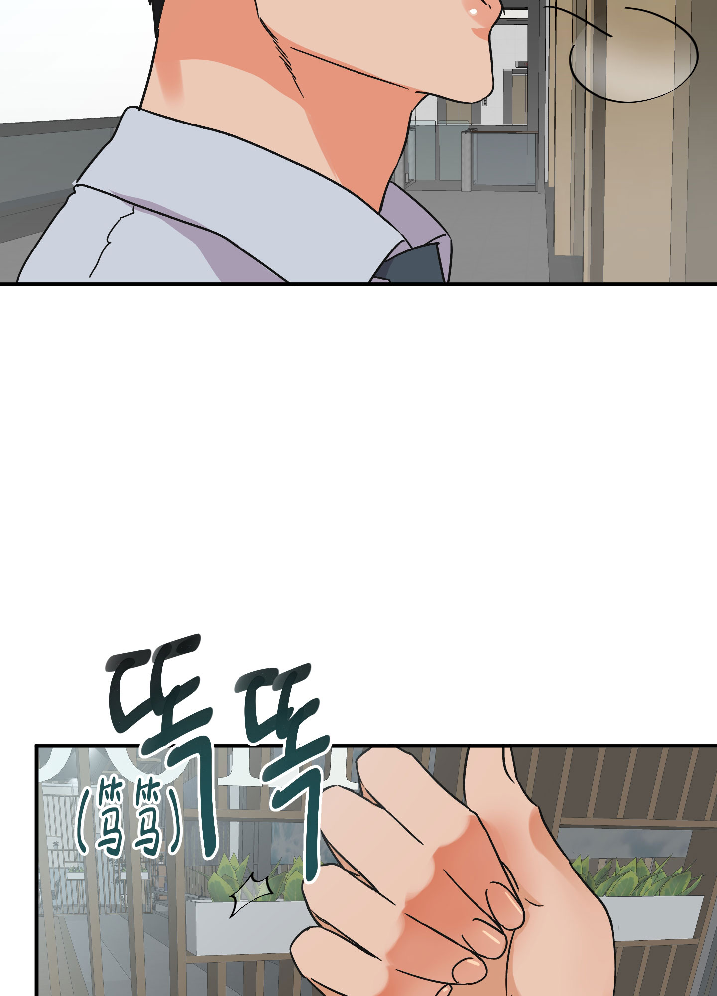 第1话32