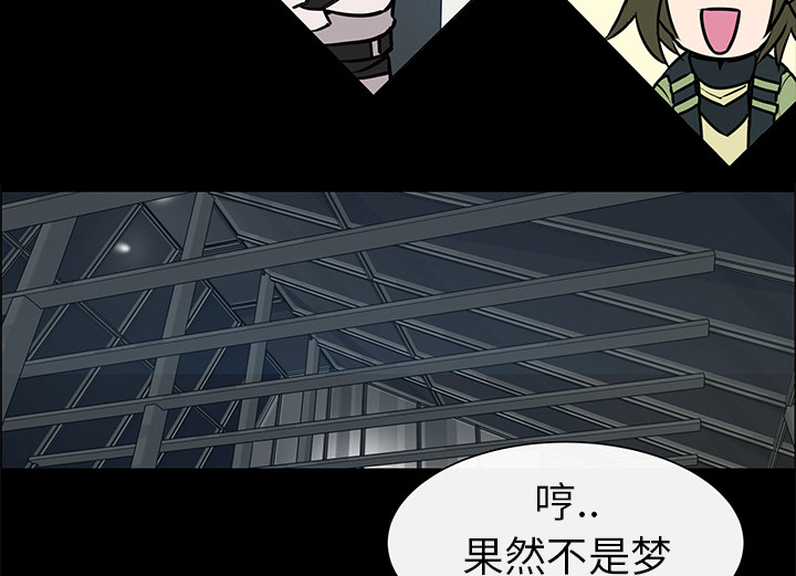 第6话8