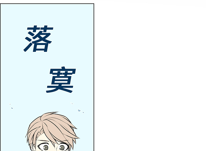 第6话14