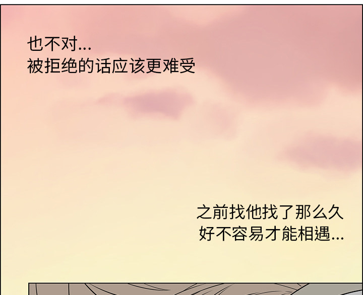 第21话12