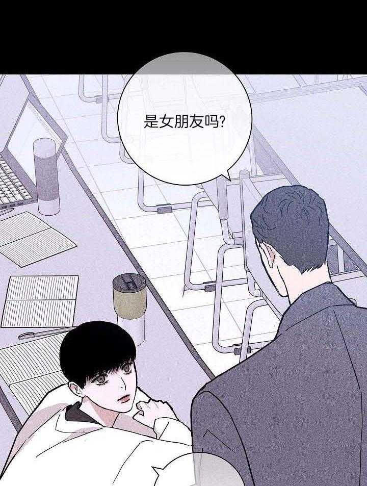 第73话3