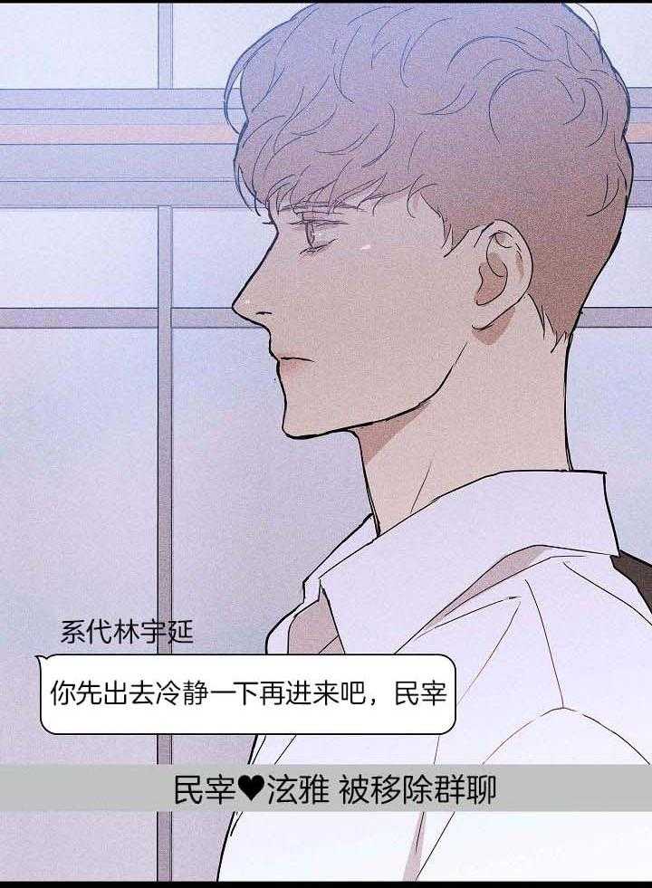 第75话2
