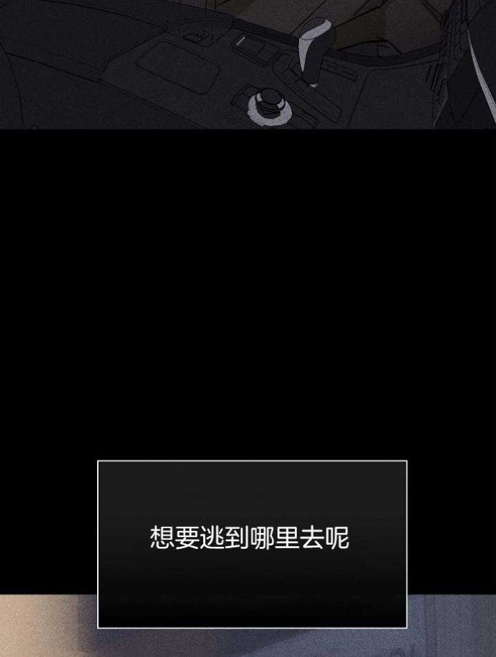 第42话9